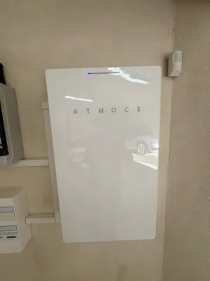 Installation d'une batterie de stockage physique au meilleur prix dans les Bouches du Rhône 