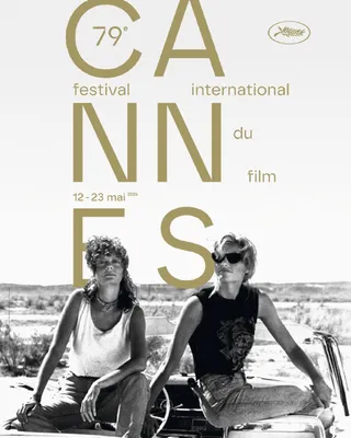 Traiteur Festival de Cannes 2026 : la Maison Giry au cœur de la 79e édition