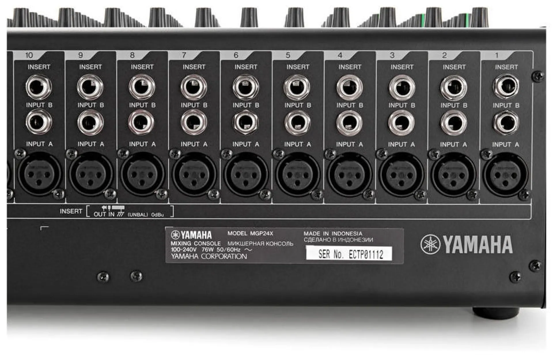 location console de mixage yamaha à Sainte maxime dans le var