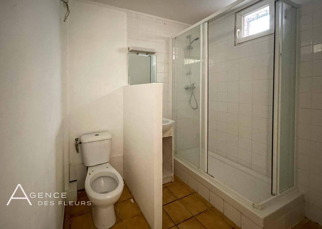 première acquisition