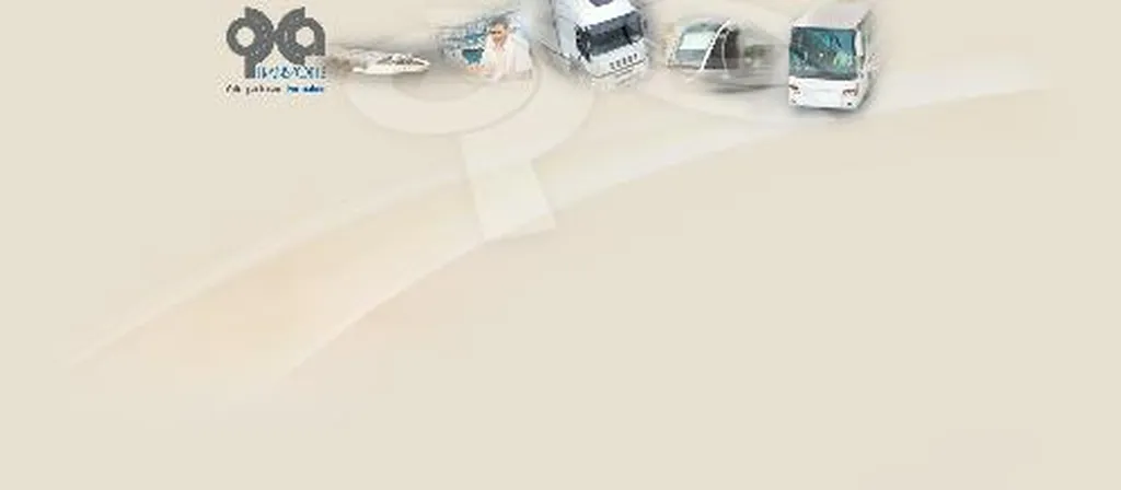 OPCA organisme paritaire collecteur agréé spécialisé dans le transport  OPCA TRANSPORT 