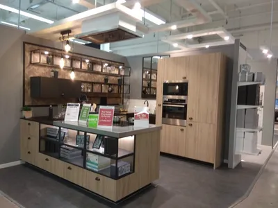 Cuisines magasin Leroy Merlin Marseille