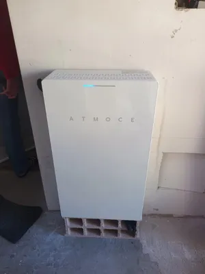 Installation d'une batterie physique Atmoce pour une autoconsommation totale