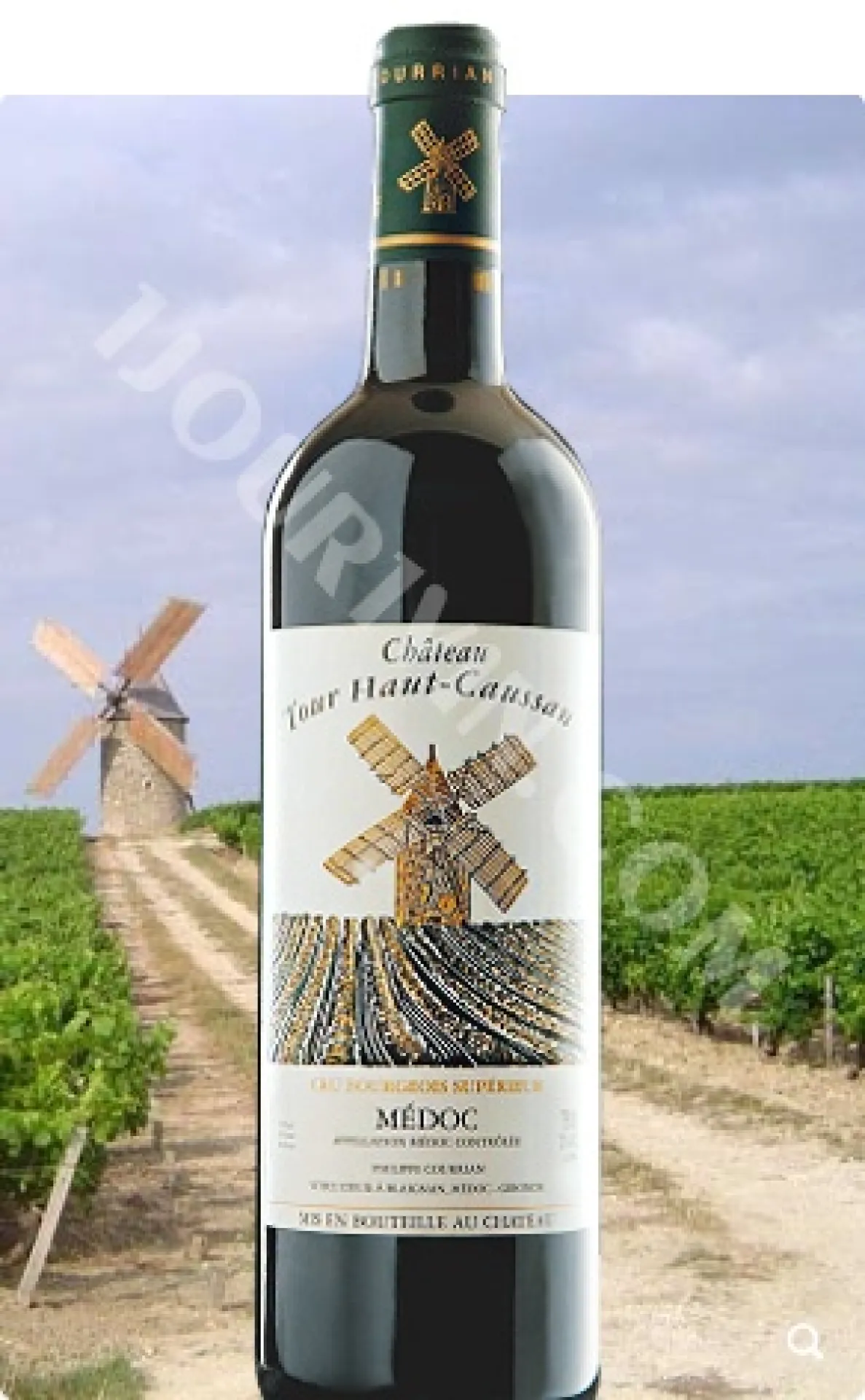 CHATEAU TOUR HAUT CAUSSAN BORDEAUX