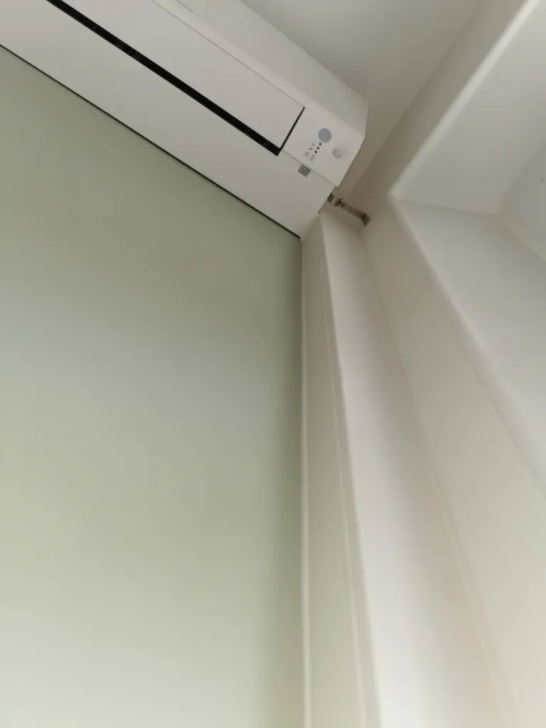 devis climatisation reversible daikin mougins