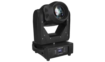jb systems challenger bsw lyre hybride effet lumière beam spot wash LED DMX animation soirée DJ achat vente boutique magasin showroom roanne le coteau