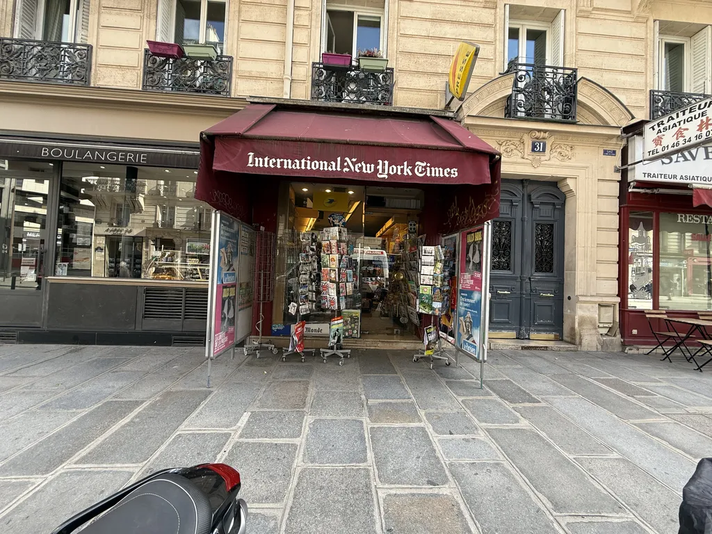 Cession de bail - Boutique 25 m², latin, Rue Monge 75005 PARIS