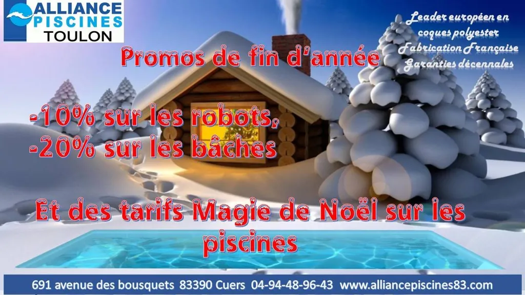 Bonnes fêtes de Noël avec Alliance Piscines 83
