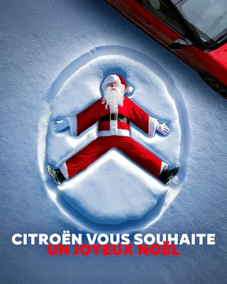 CITROËN FRANQUEVILLE AUTO VOUS SOUHAITE UN JOYEUX NOËL !