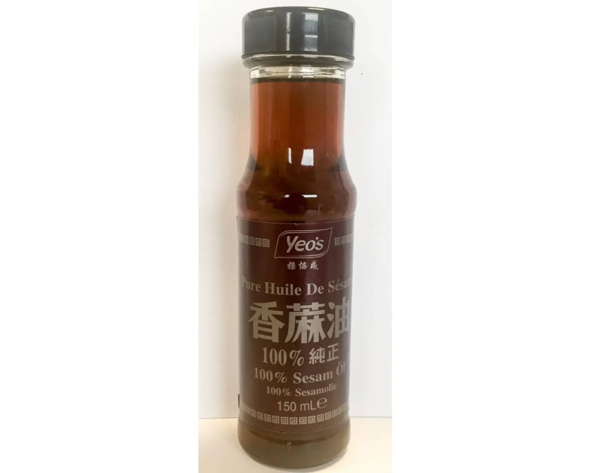 Huile de sésame grillée à Montpellier Le Crès et Cabestany