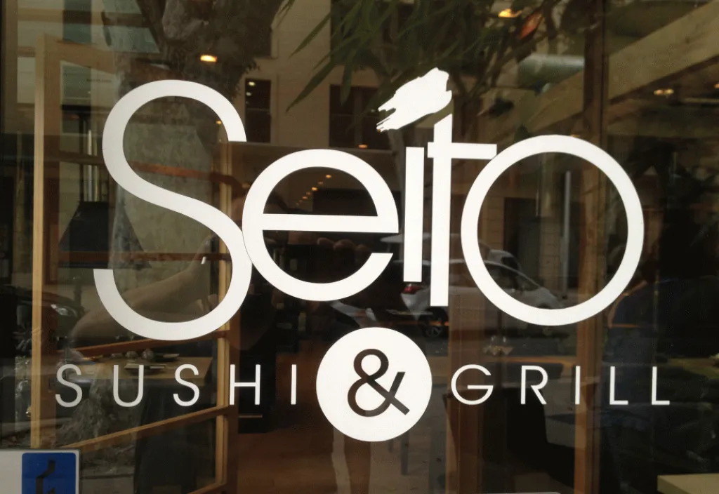 Exemple de logo adhésif pour un restaurant à Aubagne