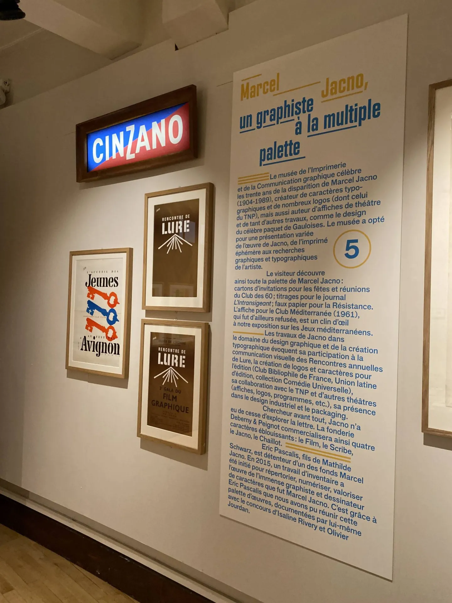 AGG PRINT imprimeur du musée Gadagne et du musée de l’imprimerie pour la signalétique à Lyon