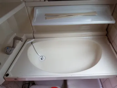 VENDU ERIBA TOURING MANATHAN