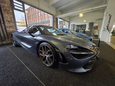 Courtier Automobile Spécialiste McLaren à Martignas-sur-Jalle Asphalte Diffusion