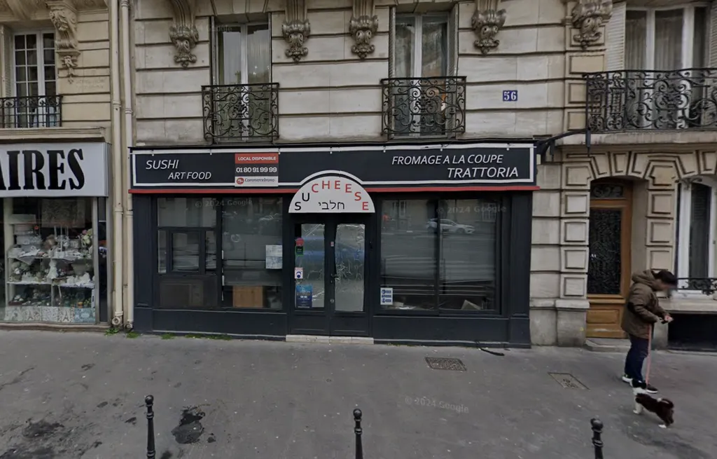 Location - Boutique 58 m², Niel Ternes Péreire, Rue Pierre Demours 75017 PARIS