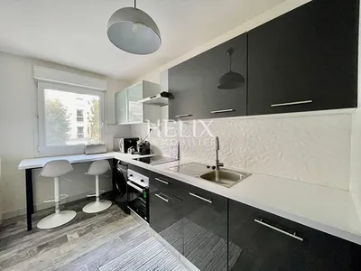 Appartement  Soigné au calme avec balcon sur  parc des impressionnistes et proche RER