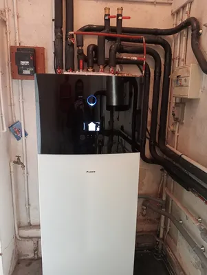 Pac air eau Daikin a caussade 