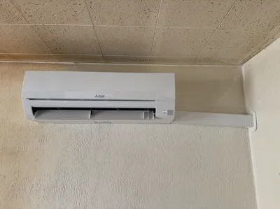 installation d’une pompe à chaleur air/air Mitsubishi electric à Marseille 12 Eme 