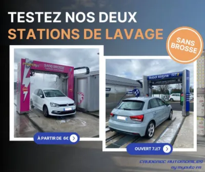 Station de lavage sans brosse accès 24h/24 - 7j/7 La Frenaye