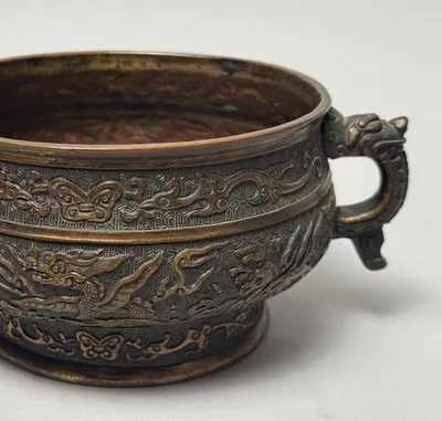 Brûle parfum chinois (MING) adjugé 4100 €