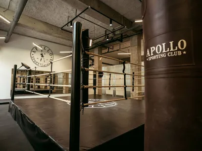 Salle Apollo Lyon 69 - Part Dieu
