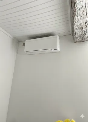 unité interieur design DAIKIN STYLISH