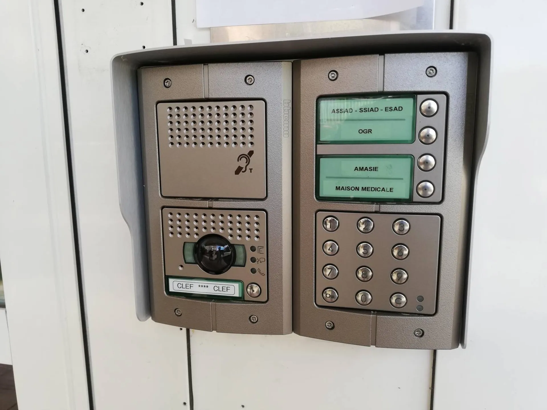 Visiophone avec digicode integré à Villefranche sur Saône - Beaujolais