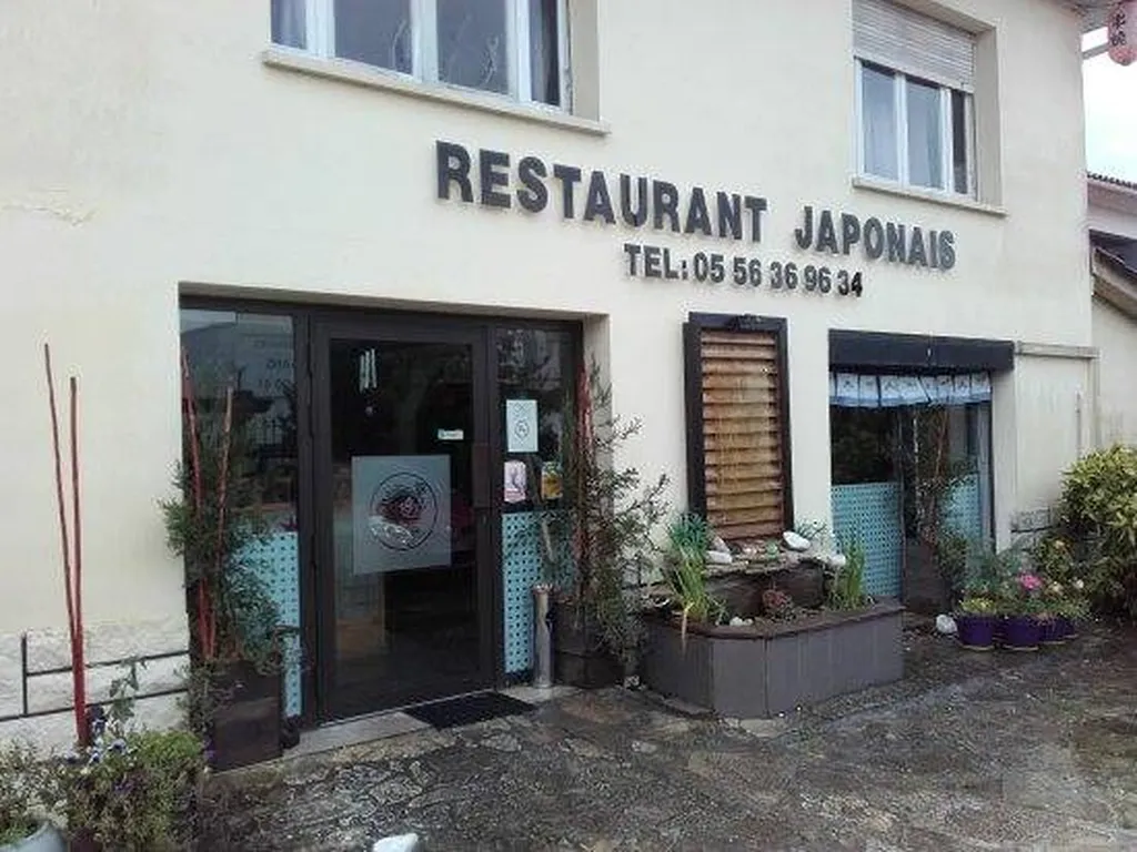RESTAURANT JAPONAIS PESSAC OKETA PESSAC