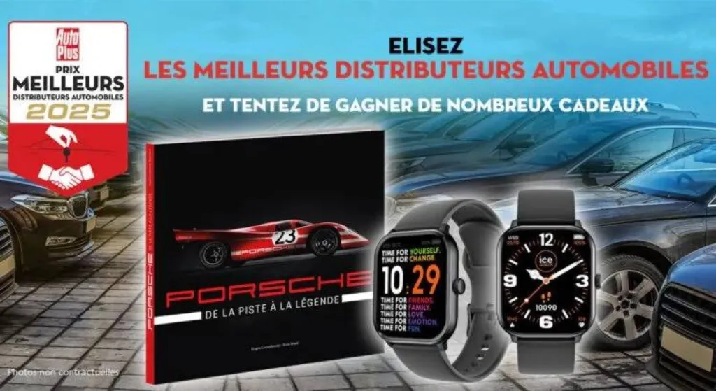 MEILLEUR DISTRIBUTEUR DE FRANCE 2025 !