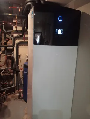 PAC Air Eau daikin à Seilh