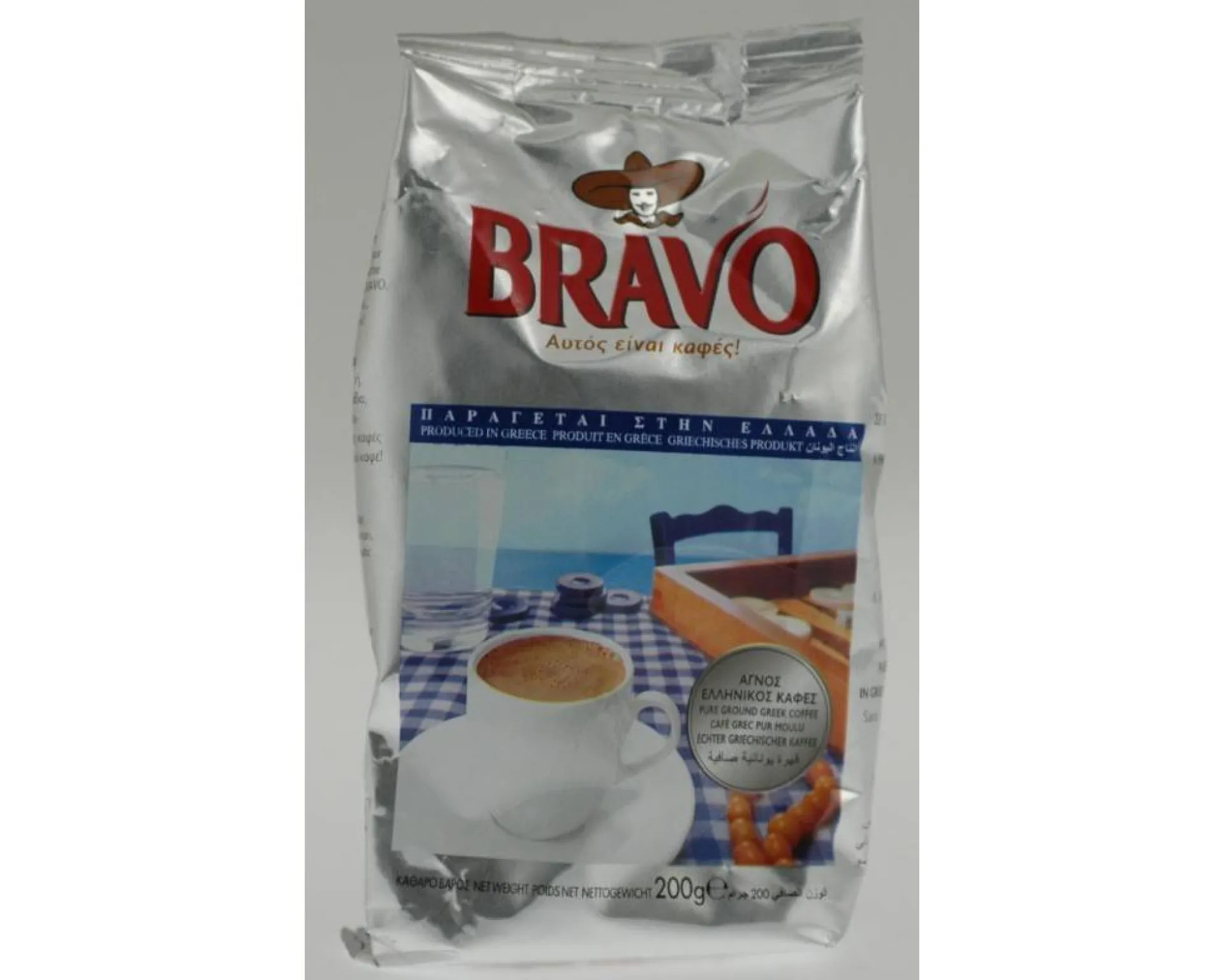 Café grec Bravo Montpellier Le Crès