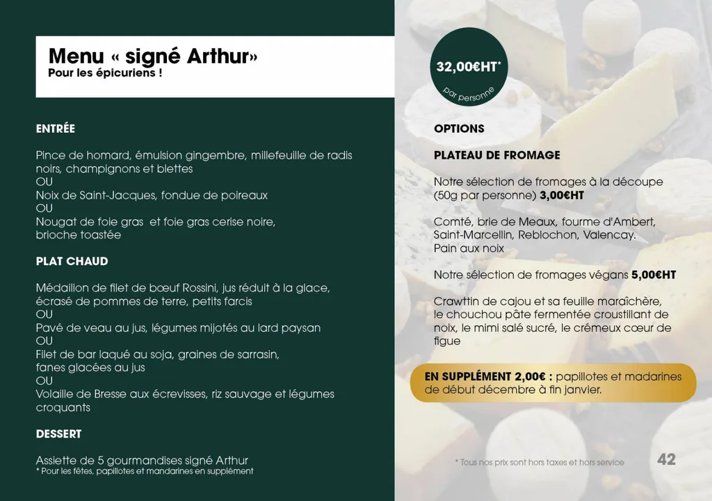 SEMINAIRE - MENU SIGNE ARTHUR