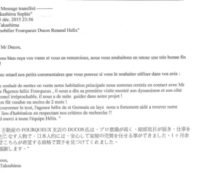 Helix Gestion Location témoignage: Un grand merci à Mme HELIX.....Un très bon accueil par l'agence.....