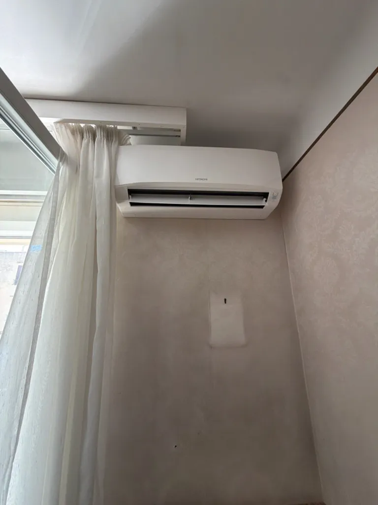 PESS votre expert RGE pour l'installation d'une pompe à chaleur air-air Hitachi au meilleur prix