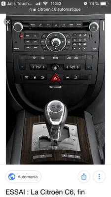 Vidange de boîte automatique pour voiture récente Citroën à Montpellier