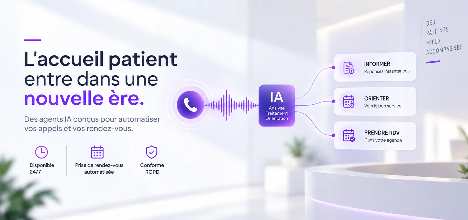 Accueil patient nouvelle génération avec STAPMEDIF : télésecrétariat médical associant expertise humaine et intelligence artificielle.