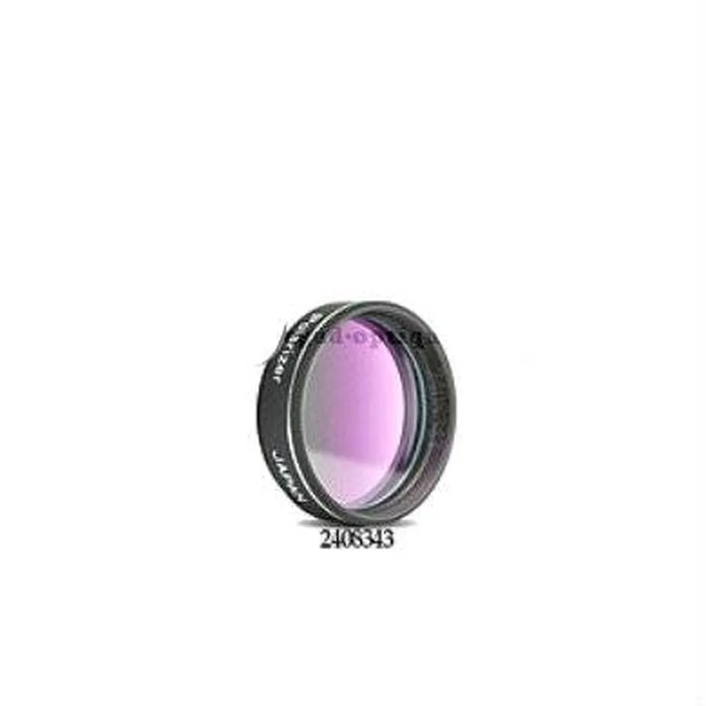 Notre zone d'activité pour ce serviceDistribution de filtres pour la astronomie de votre grand télescope à Nantes en Loire-Atlantique