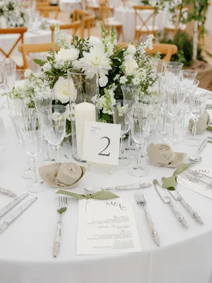 wedding dinner under marquee