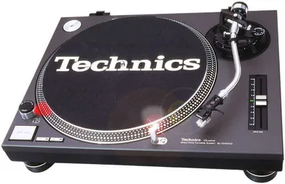 Platine Vynile SL 1210
