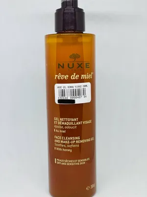nuxe rêve de miel démaquillant en pharmacie
