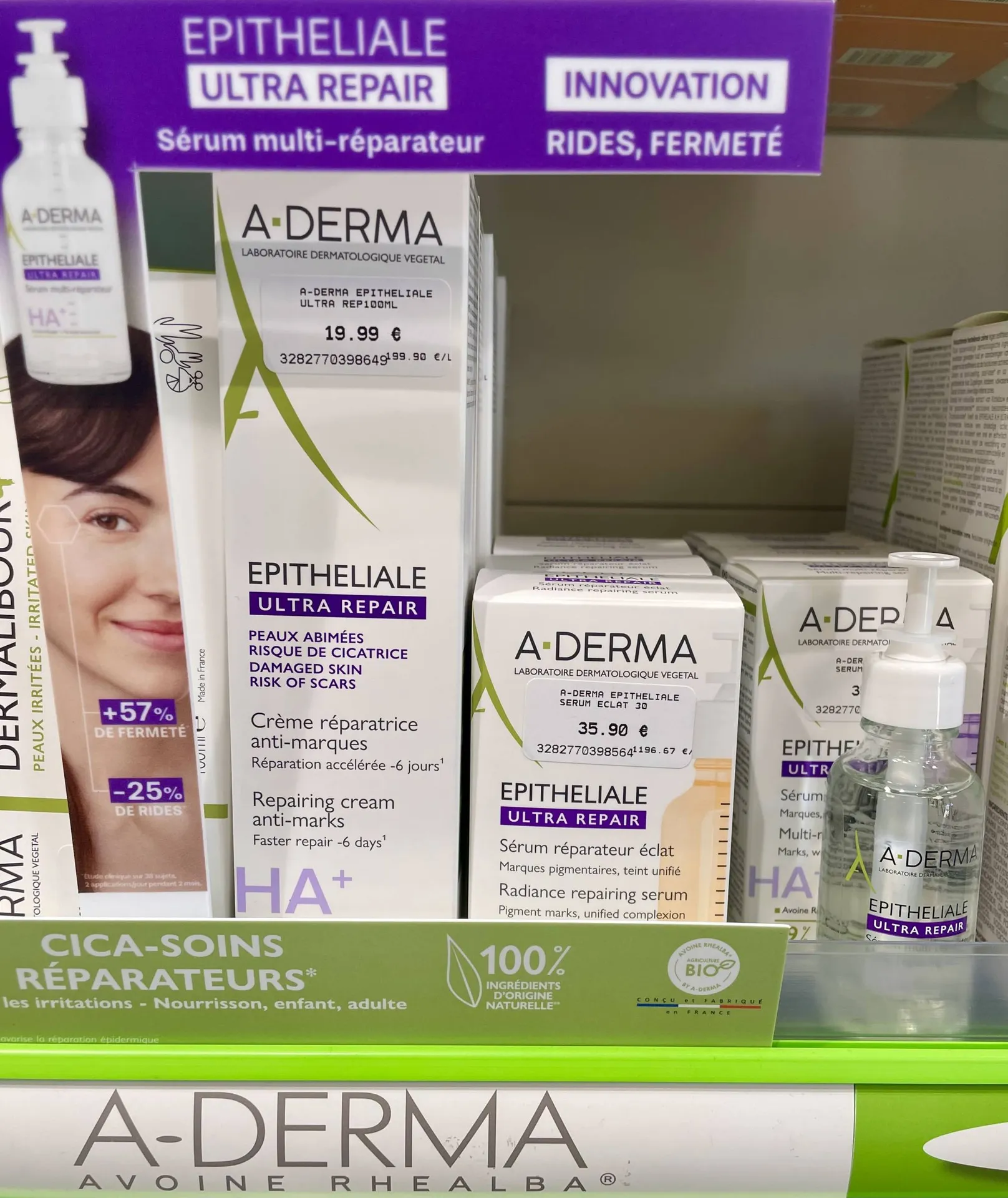 A-DERMA GAMME EPITHELIALE