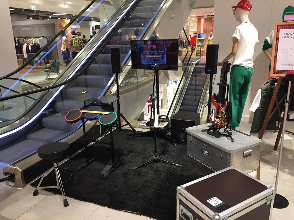 Guitar Hero