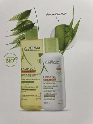 gamme exomega en pharmacie