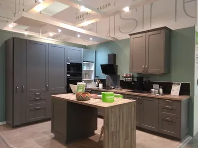 Cuisines magasin Leroy Merlin Marseille