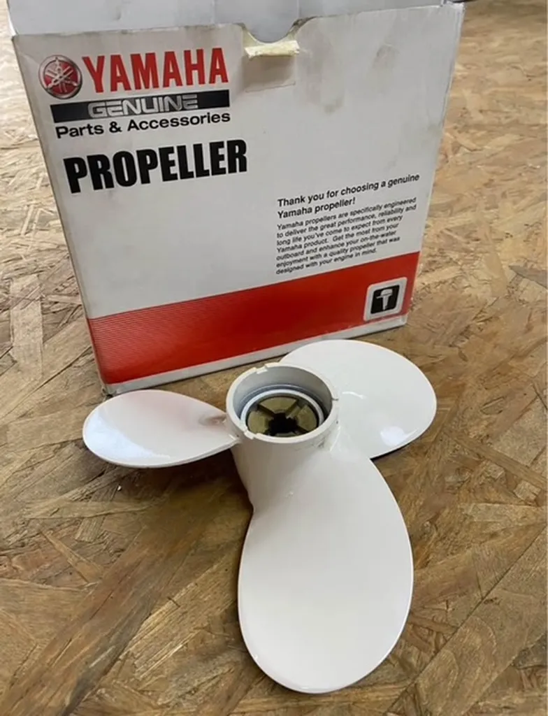 Hélice neuve Yamaha réf 647-45943-00 disponible à Arzal dans le sud du Morbihan