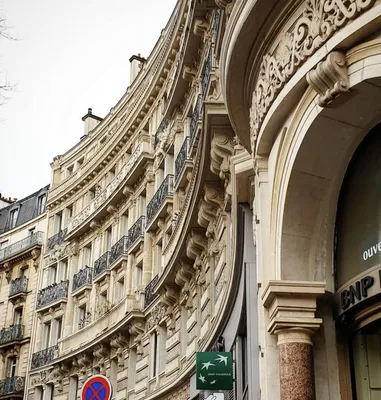 Estimation gratuite appartement quartier Ternes Paris 75017