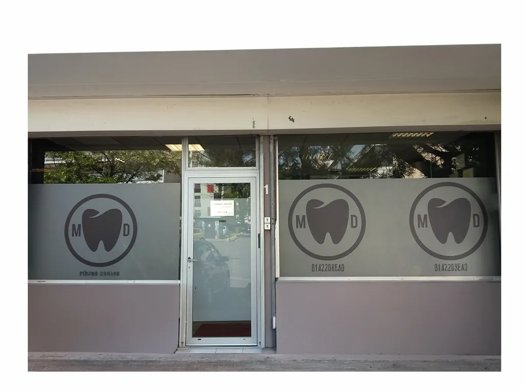 Création et réalisation de film dépoli à Aubagne proche de Carnoux-en-Provence