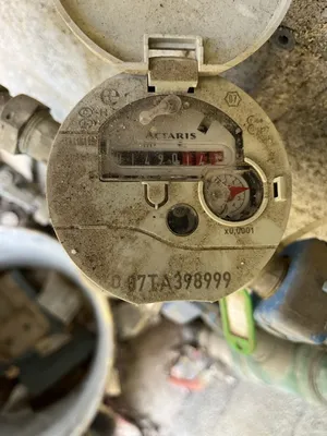 Recherche de fuite d'eau sans casse par un spécialiste suite à une surconsommation d'eau inexpliquée à Talence en Gironde