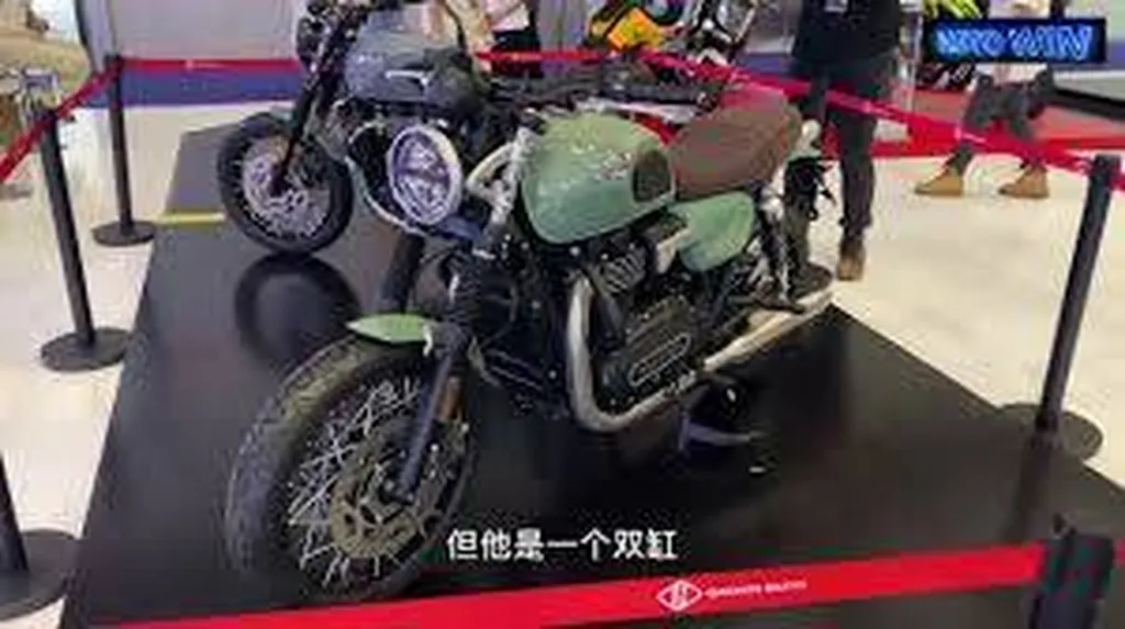 BRIXTON GK1200 GAOLIN BANDOL