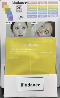 BIODANCE PHARMACIE DU PETIT BOSQUET 13012 MARSEILLE